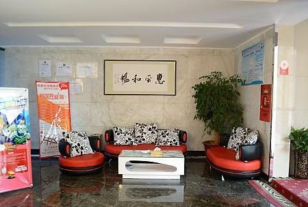 Thank Inn Chain Hotel Henan Xinyang Train Station Gongqu Road מראה חיצוני תמונה