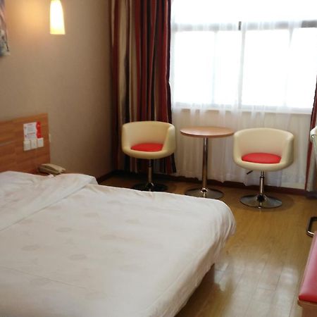 Thank Inn Chain Hotel Henan Xinyang Train Station Gongqu Road מראה חיצוני תמונה