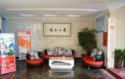 Thank Inn Chain Hotel Henan Xinyang Train Station Gongqu Road מראה חיצוני תמונה